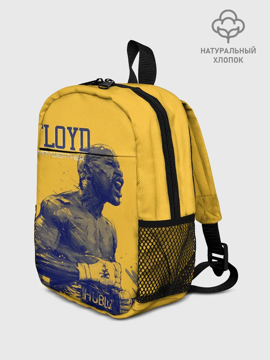 Рюкзак детский / Floyd