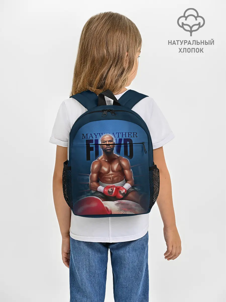Рюкзак детский / Mayweather