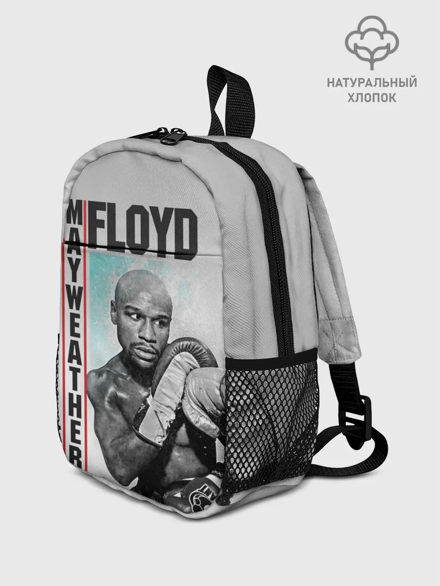 Рюкзак детский / Флойд Мейвезер