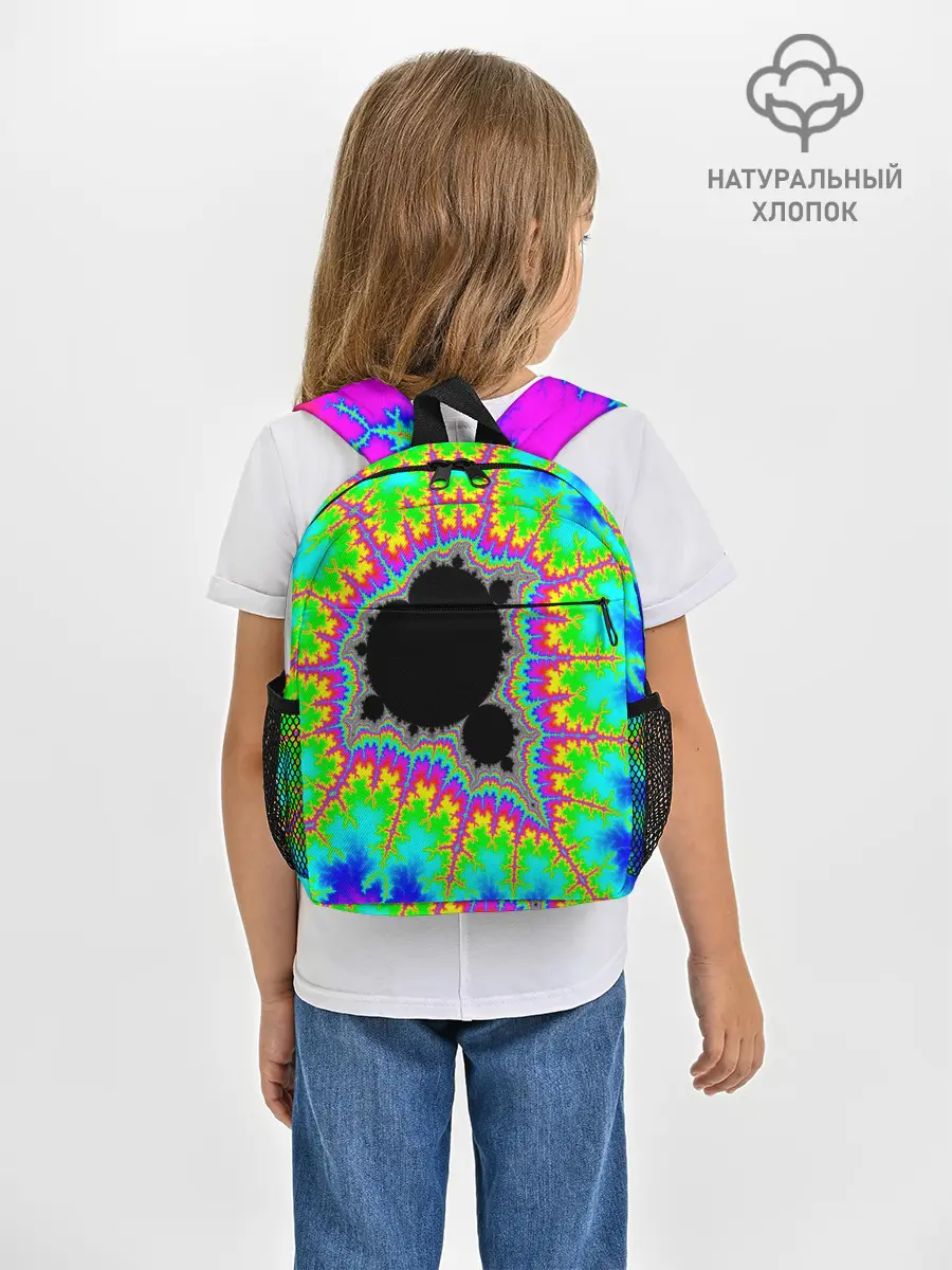 Рюкзак детский / NEON PSY