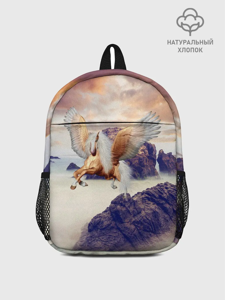 Рюкзак детский / Sea Sunset Horse