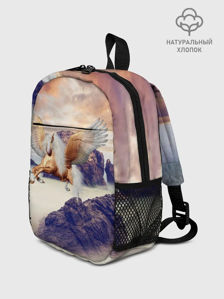 Рюкзак детский / Sea Sunset Horse