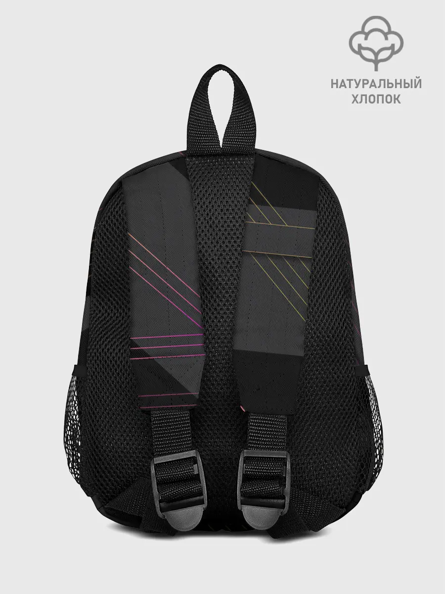 Рюкзак детский / Modern Geometry