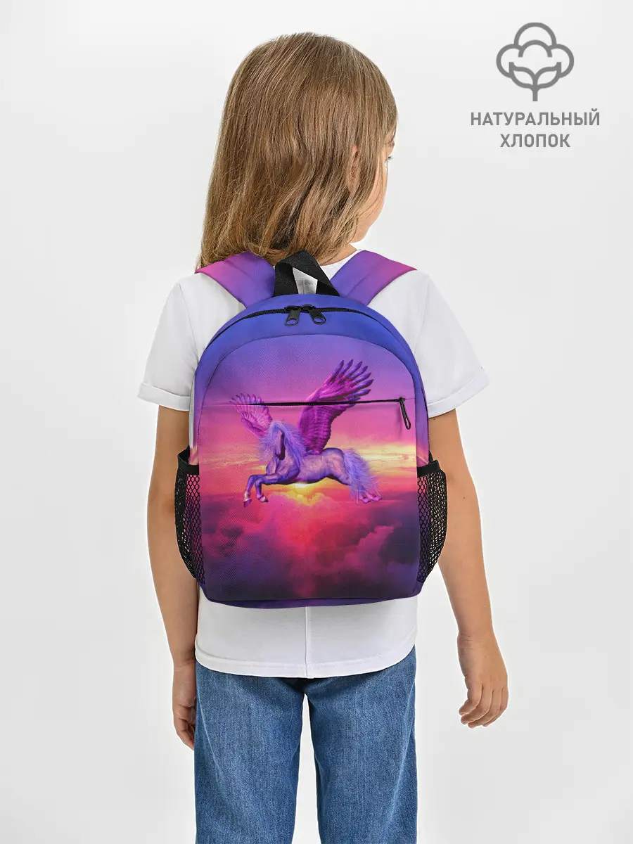 Рюкзак детский / Dusk Sky Horse