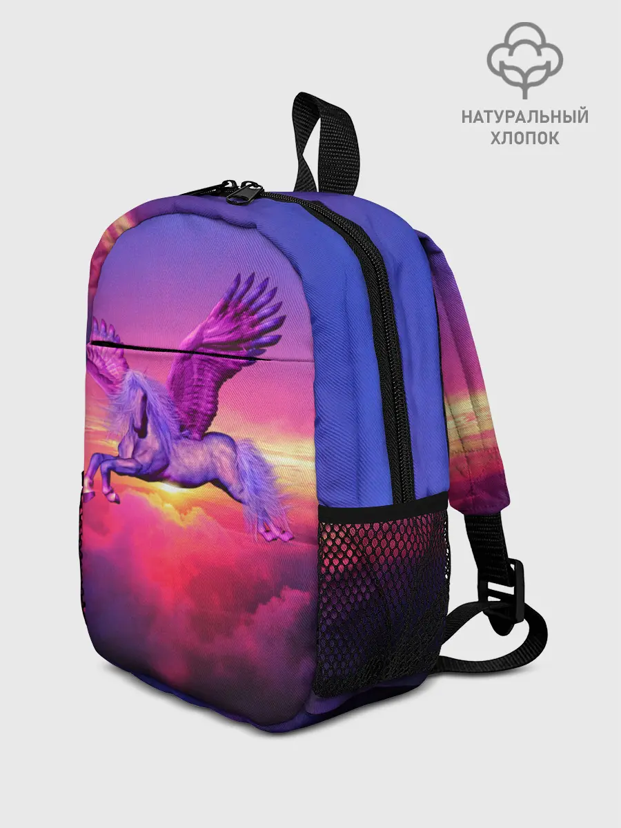 Рюкзак детский / Dusk Sky Horse