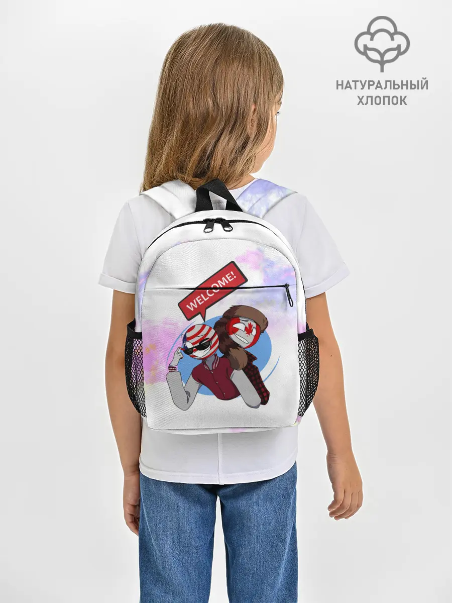 Рюкзак детский / Country Humans