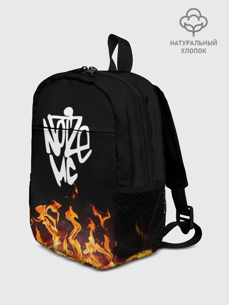 Рюкзак детский / Noize MC