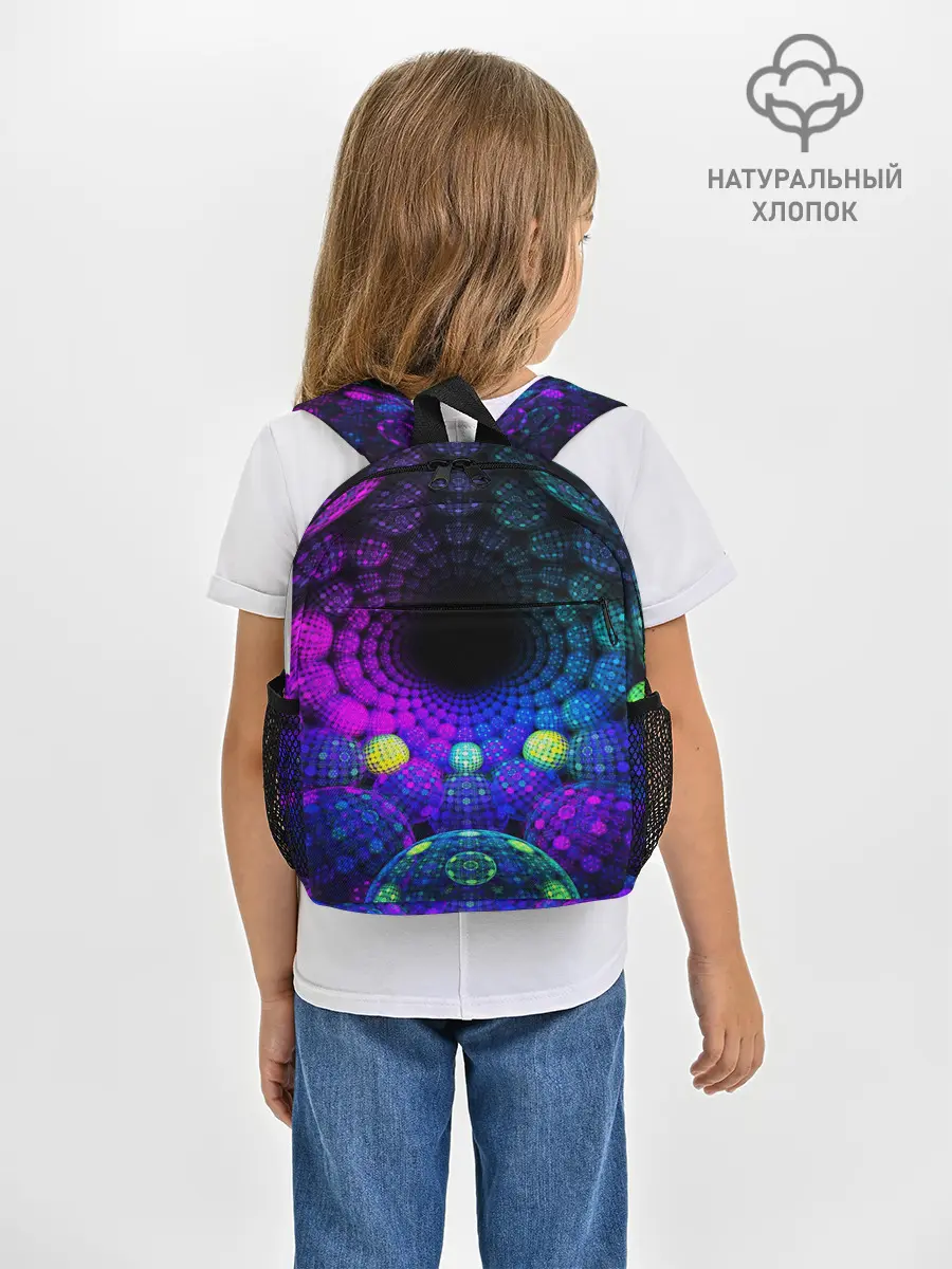Рюкзак детский / PSY NEON