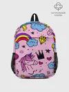 Рюкзак детский / Единороги