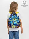 Рюкзак детский / ИЛЛЮЗИЯ ФРАКТАЛОВ