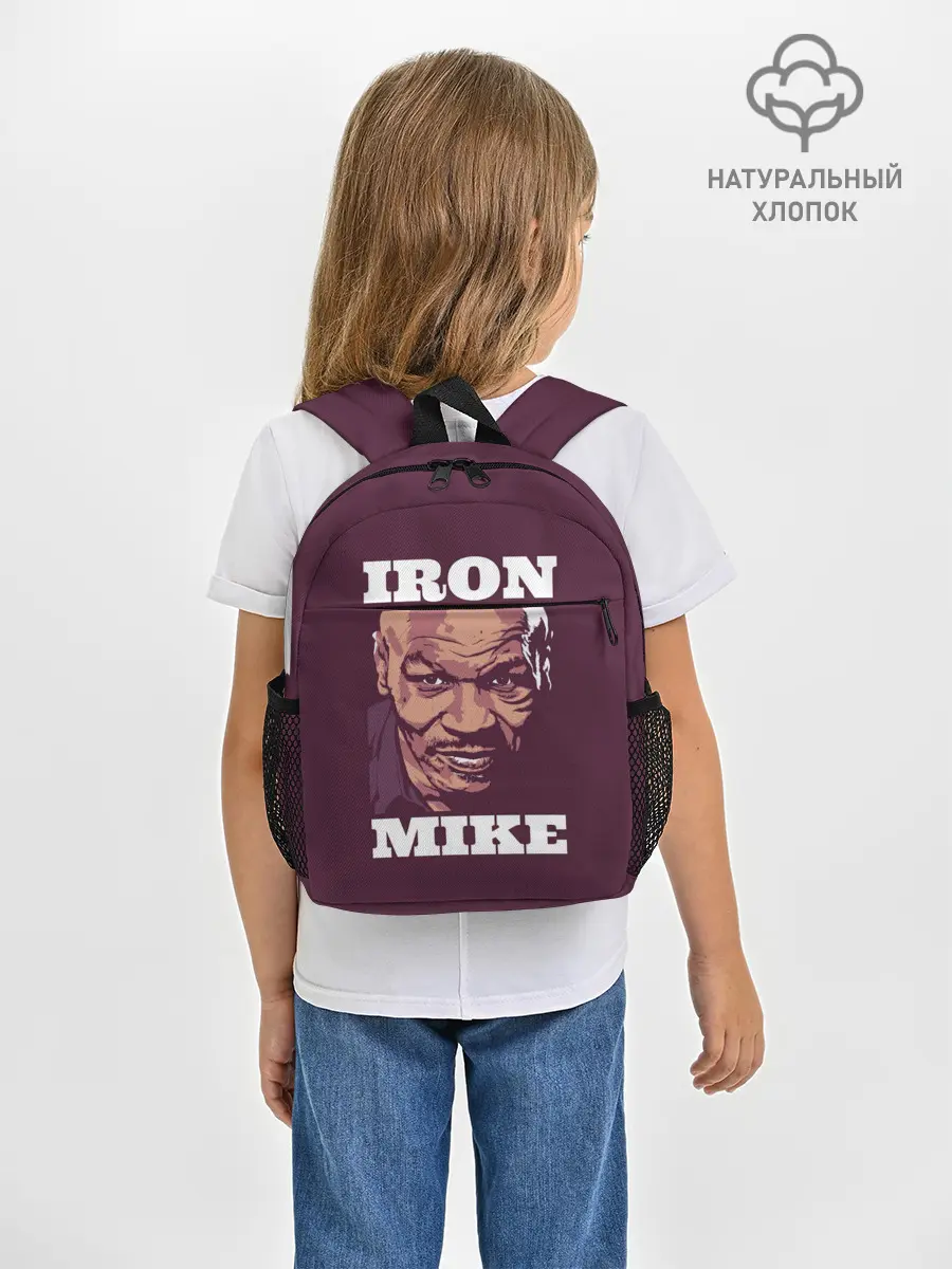 Рюкзак детский / Mike Tyson