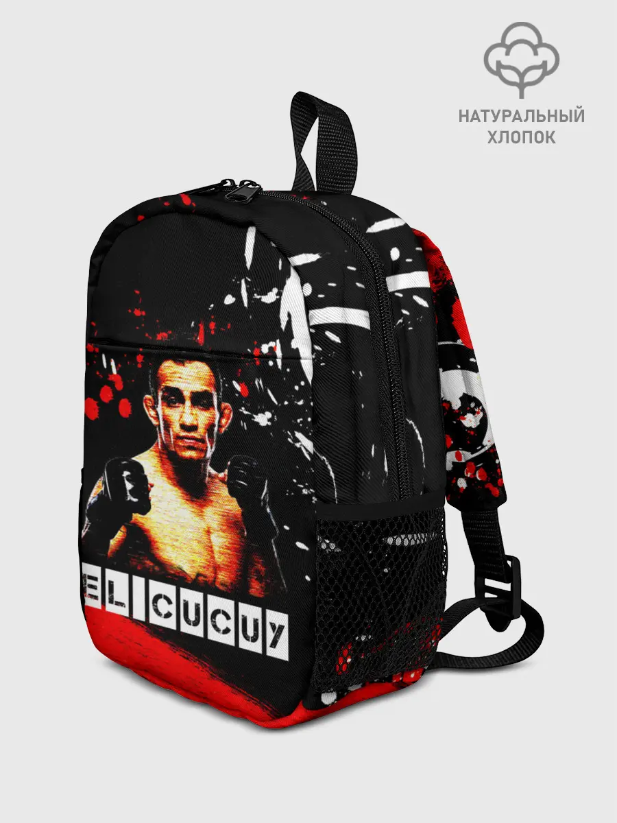 Рюкзак детский / EL CUCUY