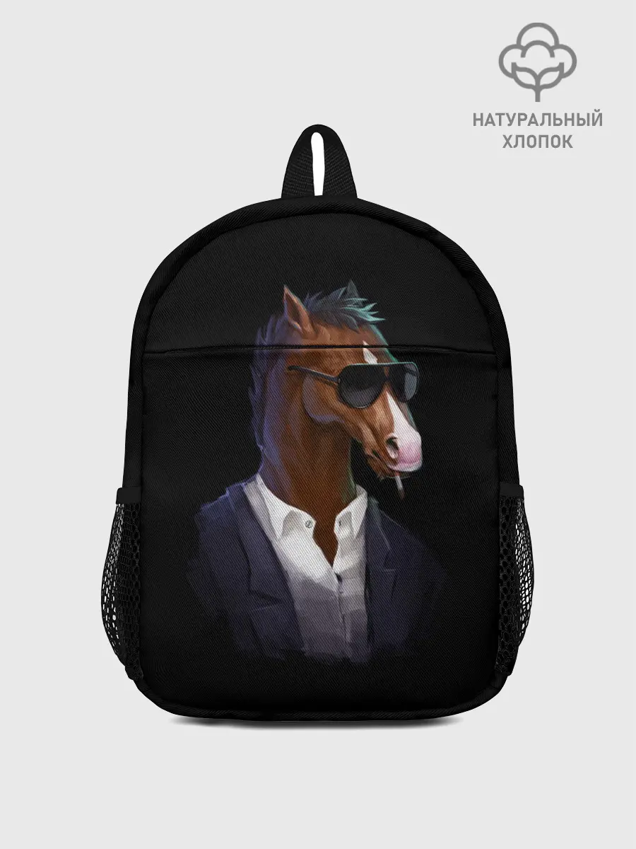 Рюкзак детский / БоДжек Арт 2