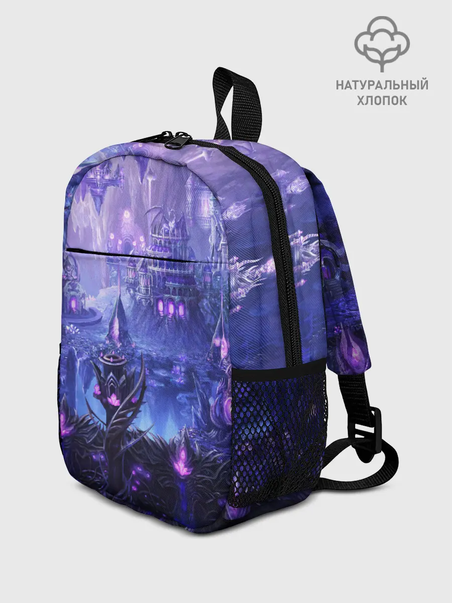 Рюкзак детский / HEROES