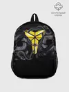 Рюкзак детский / Black Mamba Kobe Bryant