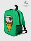 Рюкзак детский / Мороженое с глазом