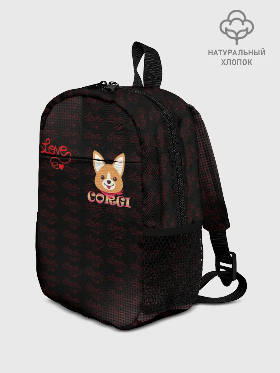 Рюкзак детский / Корги