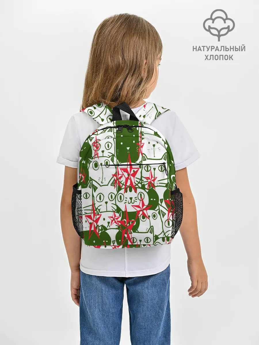 Рюкзак детский / КИСЫ