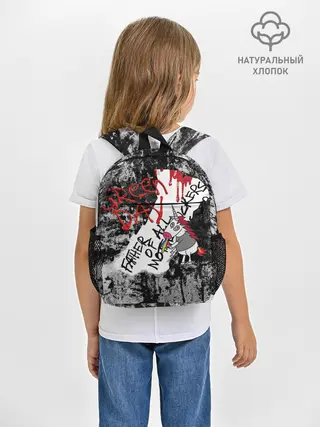 Рюкзак детский / Green Day - Father of All MF