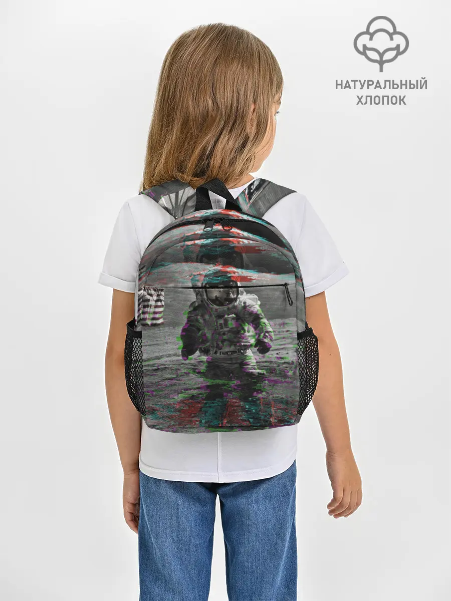 Рюкзак детский / Космонавт