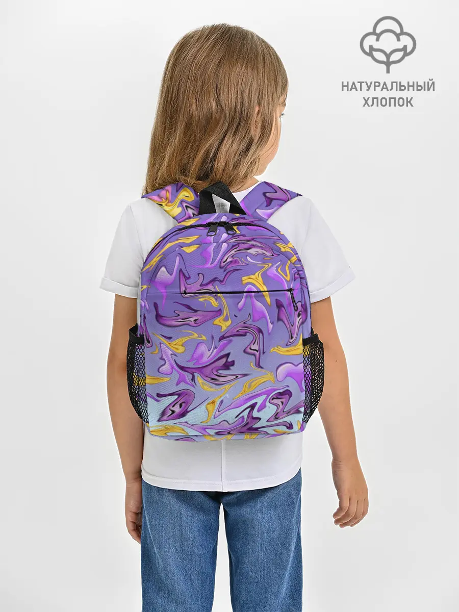 Рюкзак детский / Абстракция