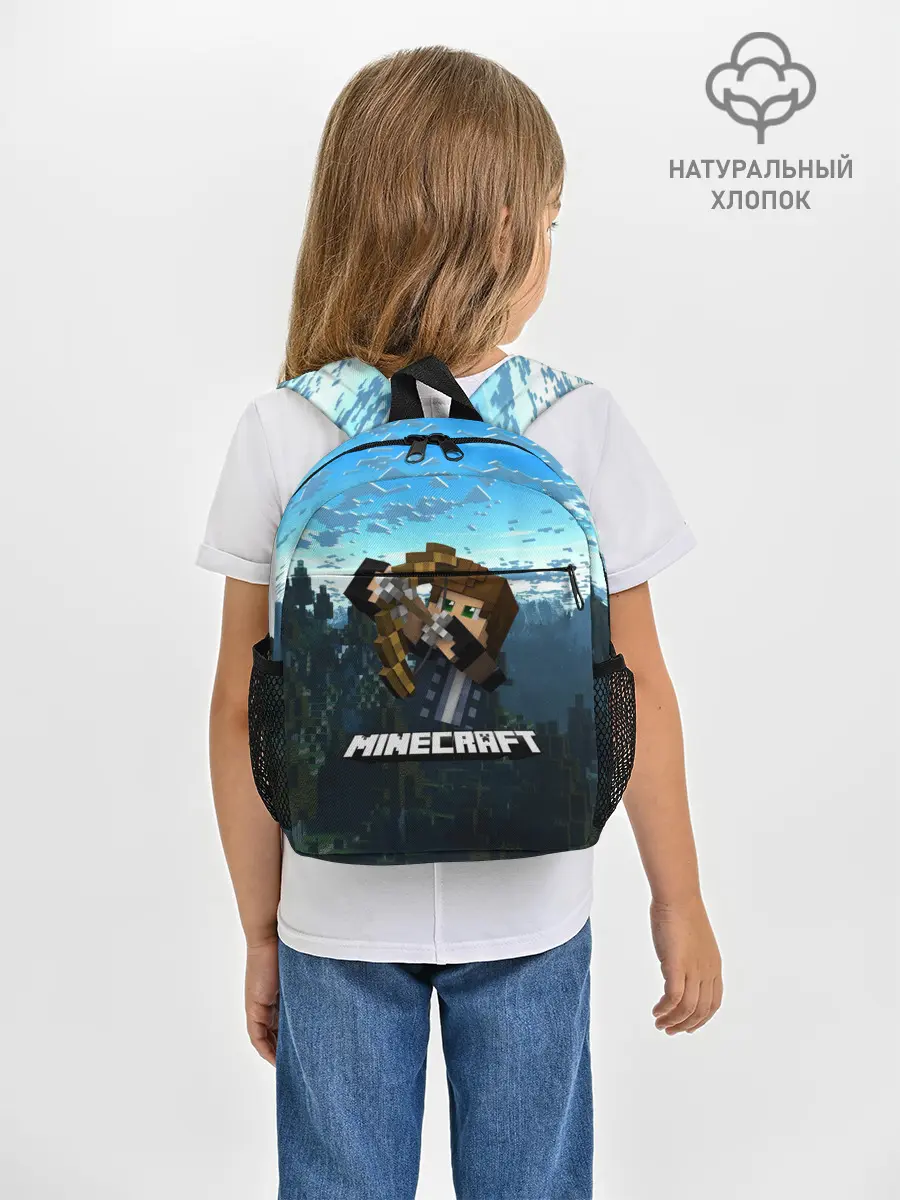 Рюкзак детский / Minecraft / Майнкрафт