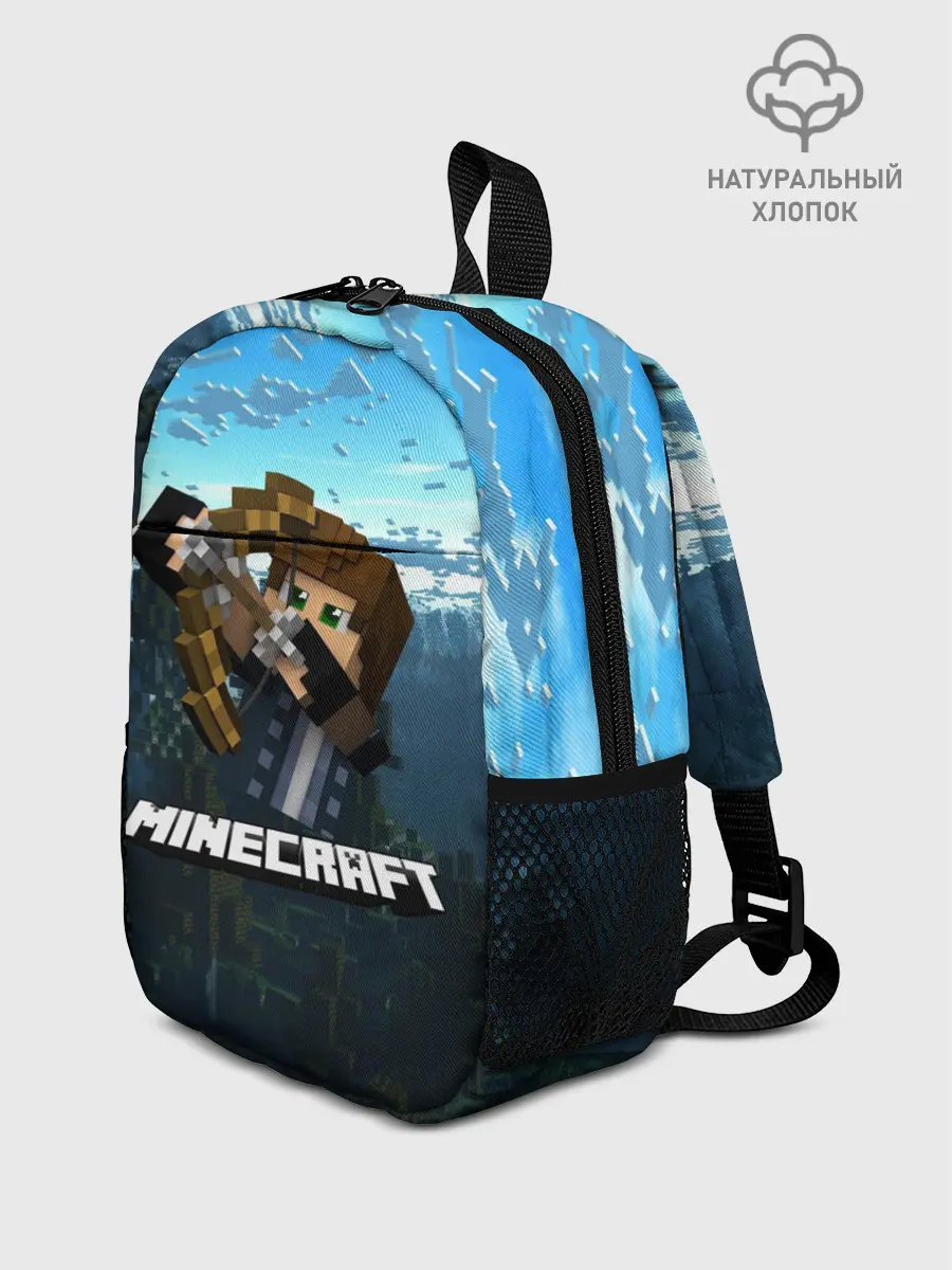 Рюкзак детский / Minecraft / Майнкрафт