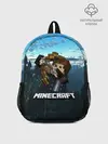 Рюкзак детский / Minecraft / Майнкрафт
