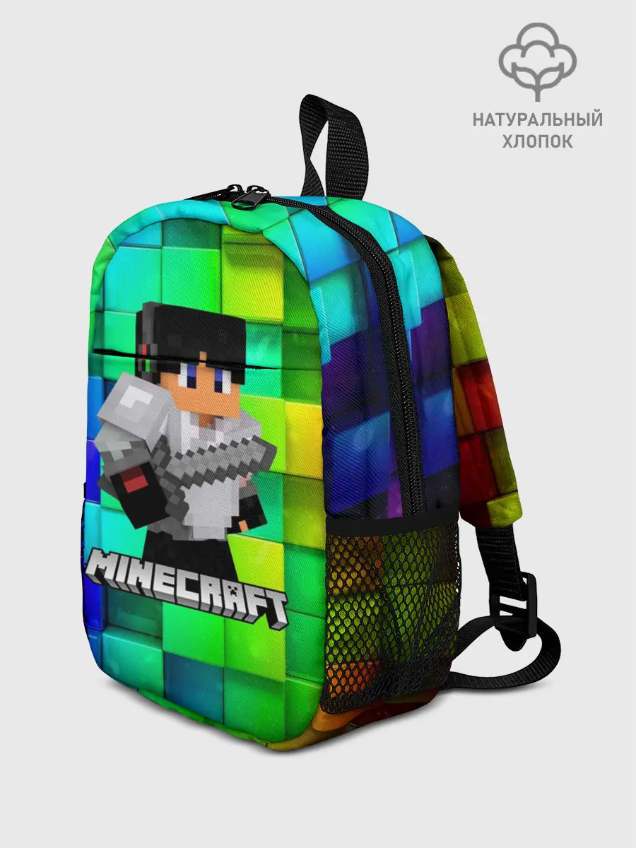 Рюкзак детский / Minecraft / Майнкрафт