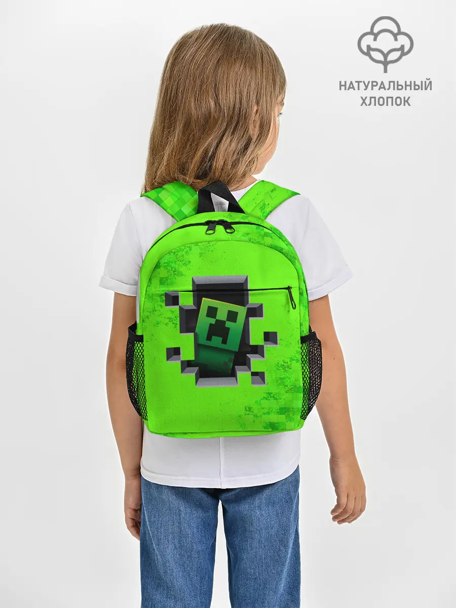 Рюкзак детский / MINECRAFT