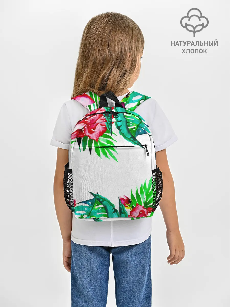 Рюкзак детский / Тропика