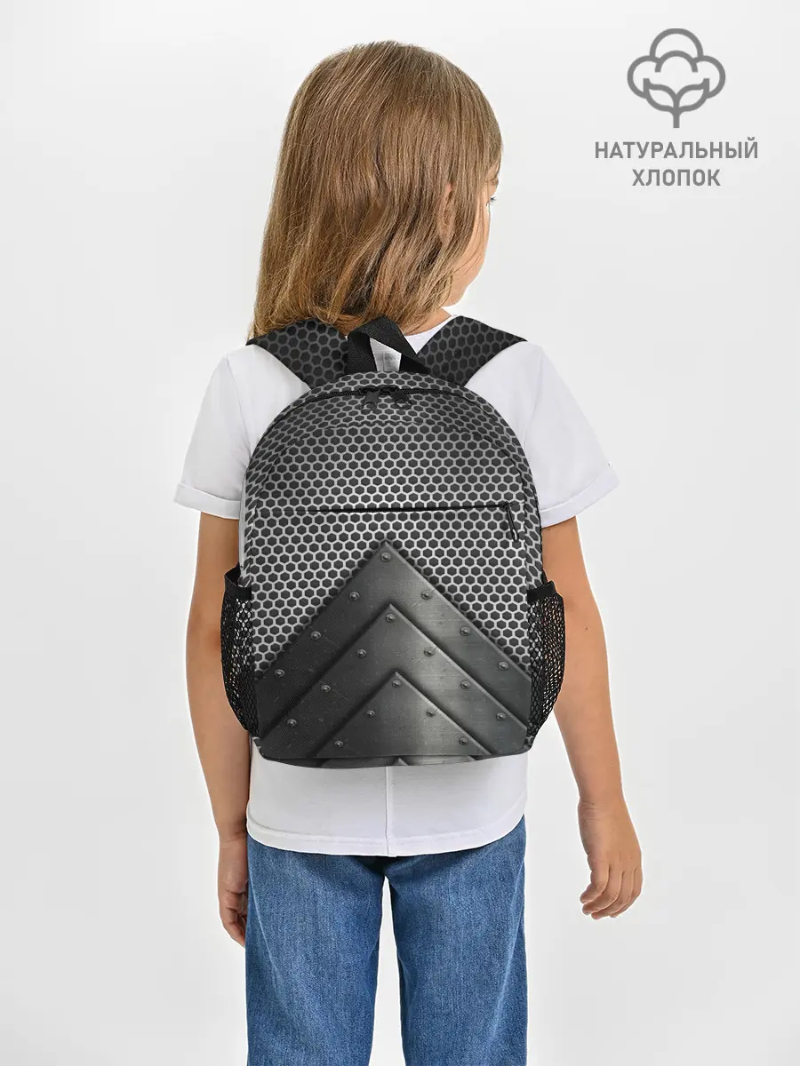 Рюкзак детский / Броня металлическая