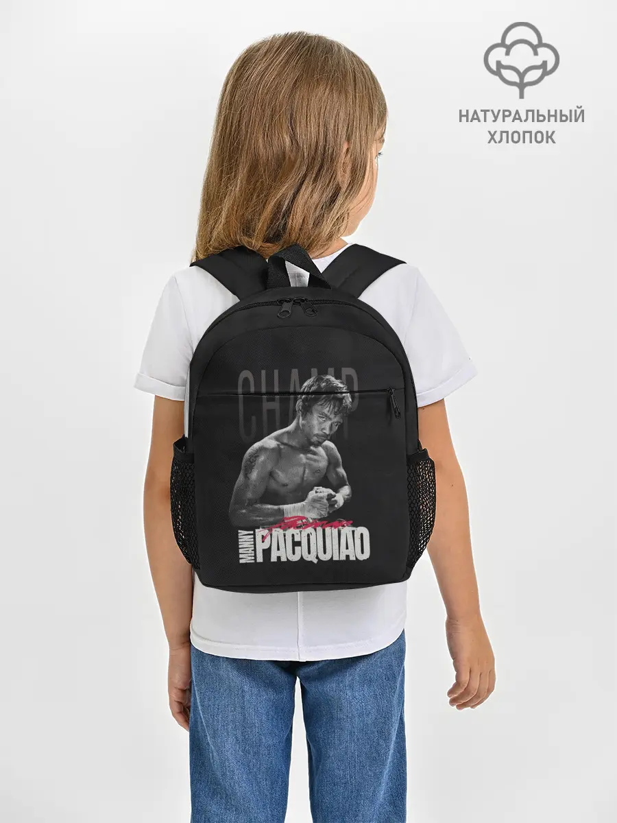 Рюкзак детский / Manny Pacquiao