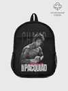 Рюкзак детский / Manny Pacquiao