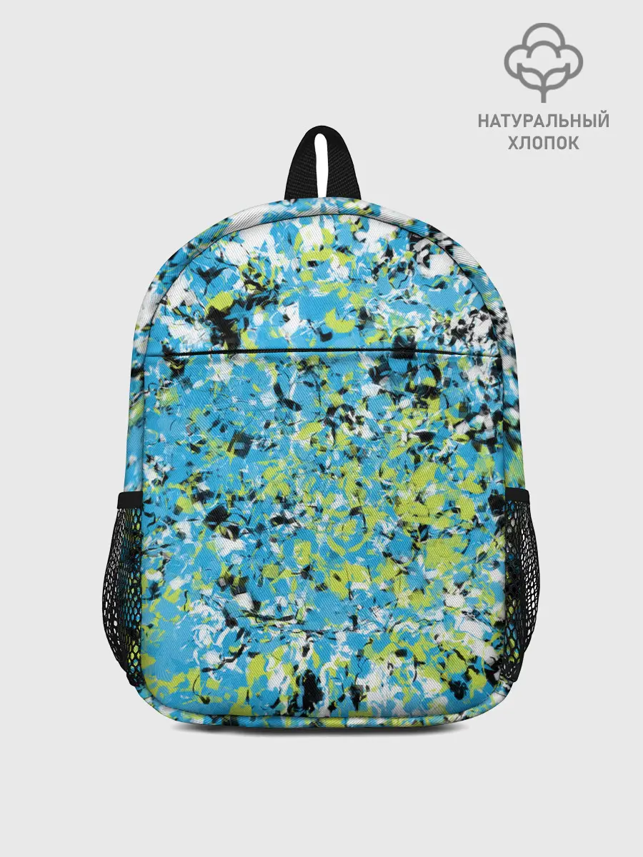 Рюкзак детский / Абстракция