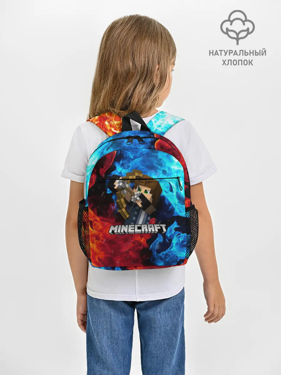 Рюкзак детский / Minecraft / Майнкрафт