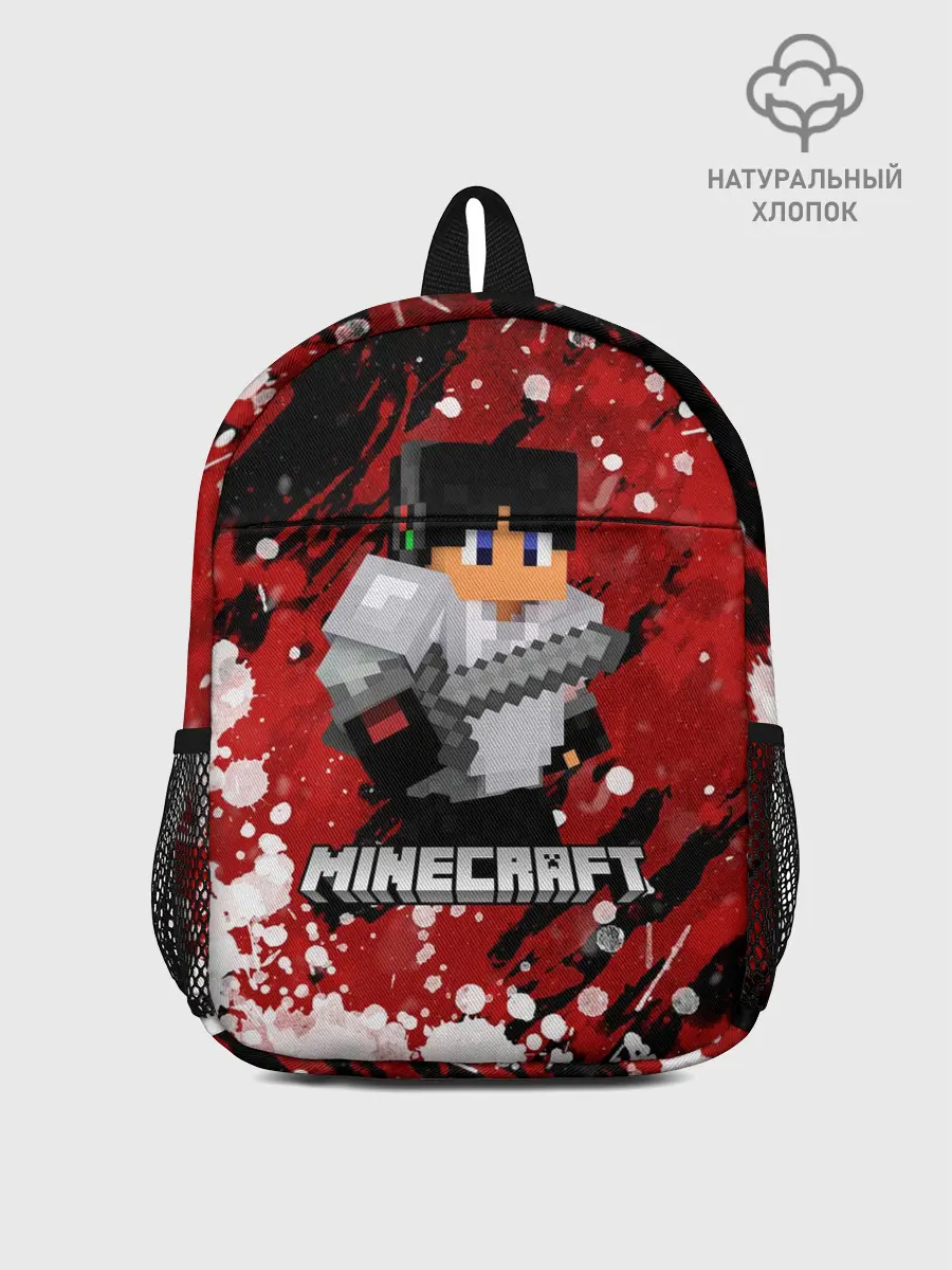 Рюкзак детский / Minecraft / Майнкрафт