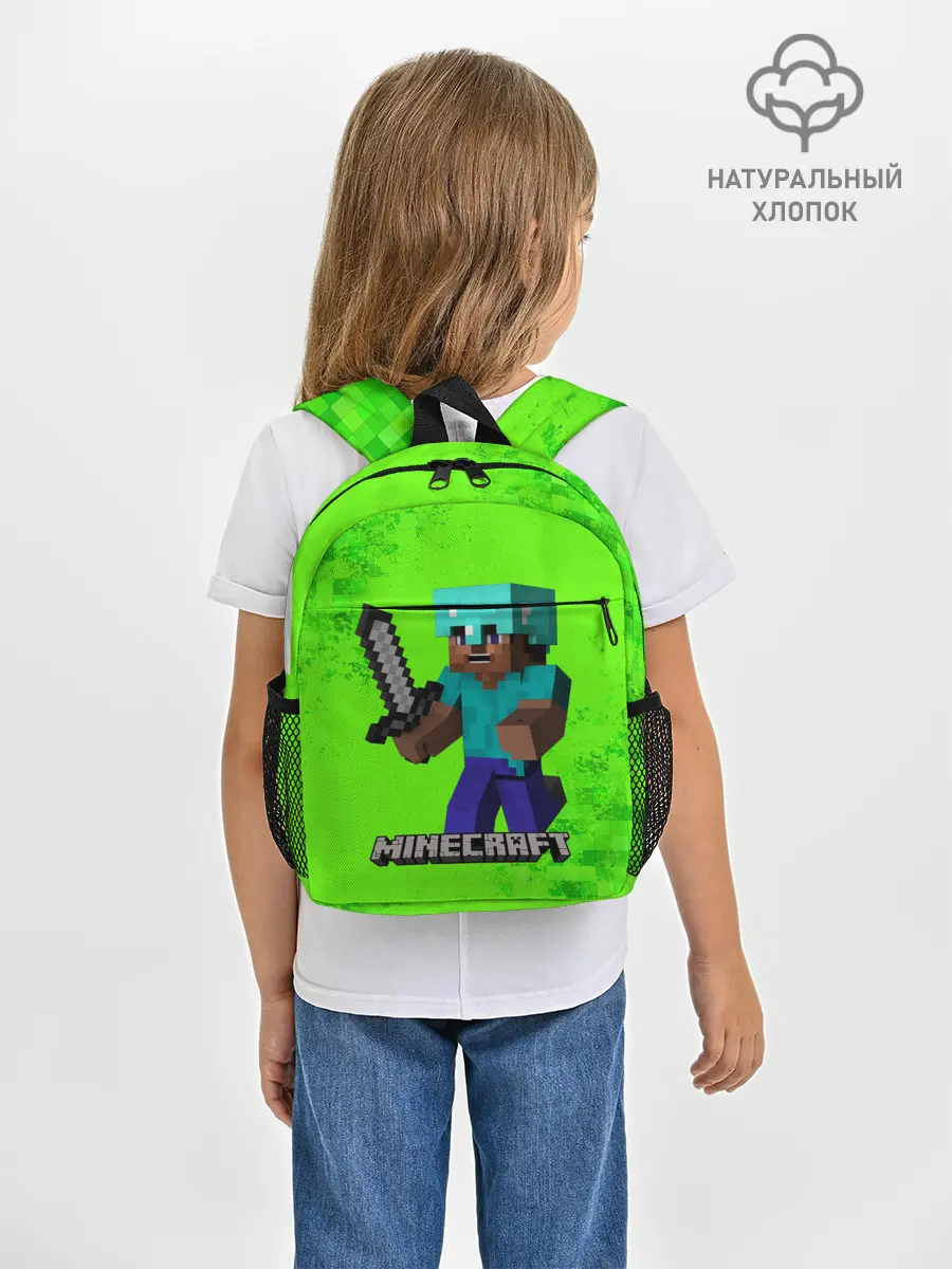 Рюкзак детский / MINECRAFT