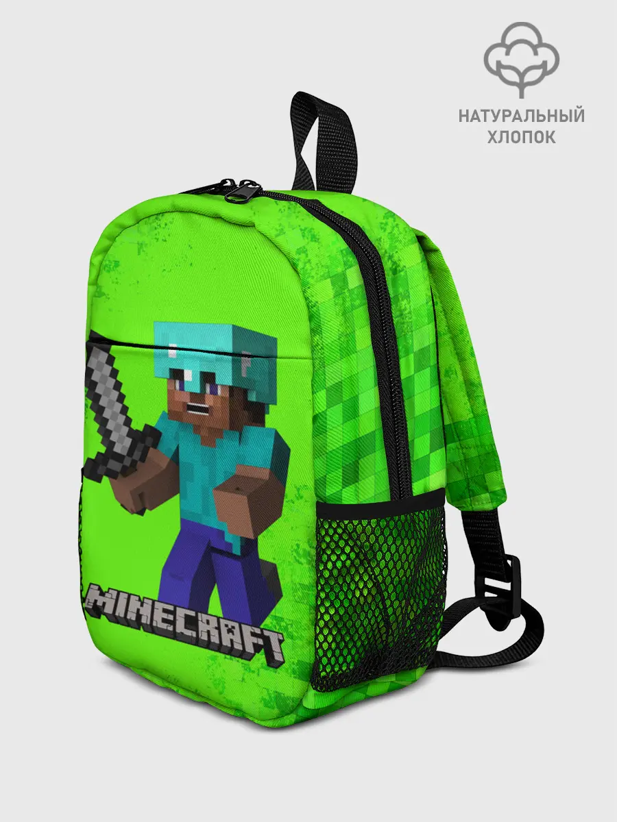 Рюкзак детский / MINECRAFT