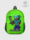 Рюкзак детский / MINECRAFT