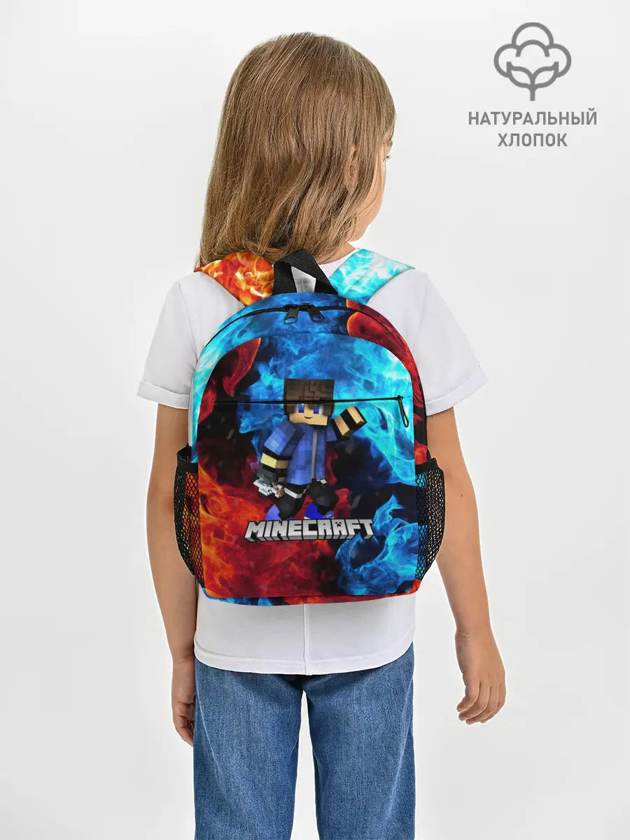 Рюкзак детский / Minecraft / Майнкрафт