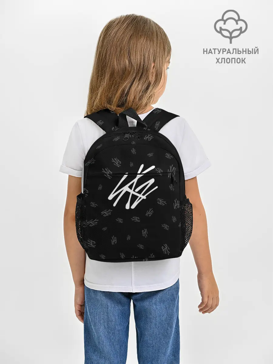 Рюкзак детский / Stray Kids