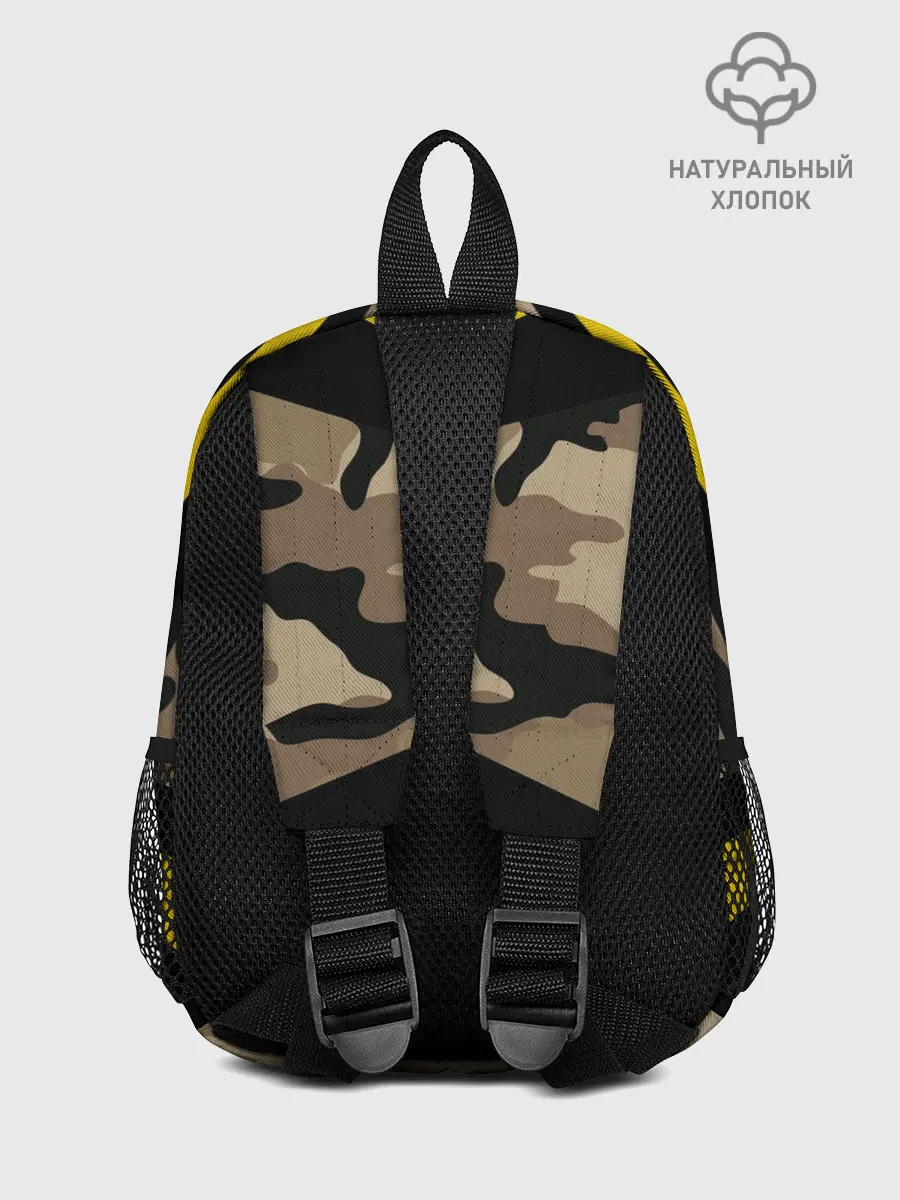 Рюкзак детский / Войска связи