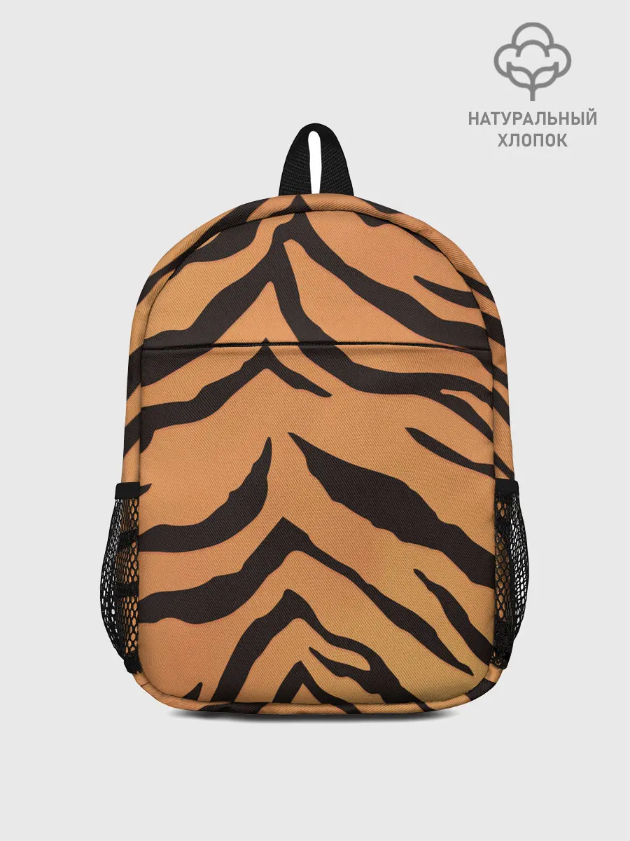 Рюкзак детский / Тигриный камуфляж