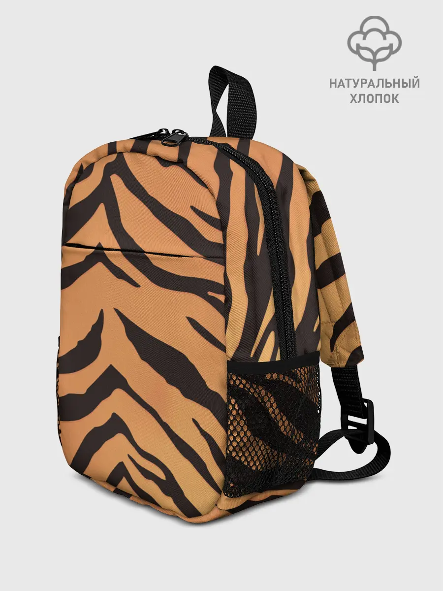 Рюкзак детский / Тигриный камуфляж
