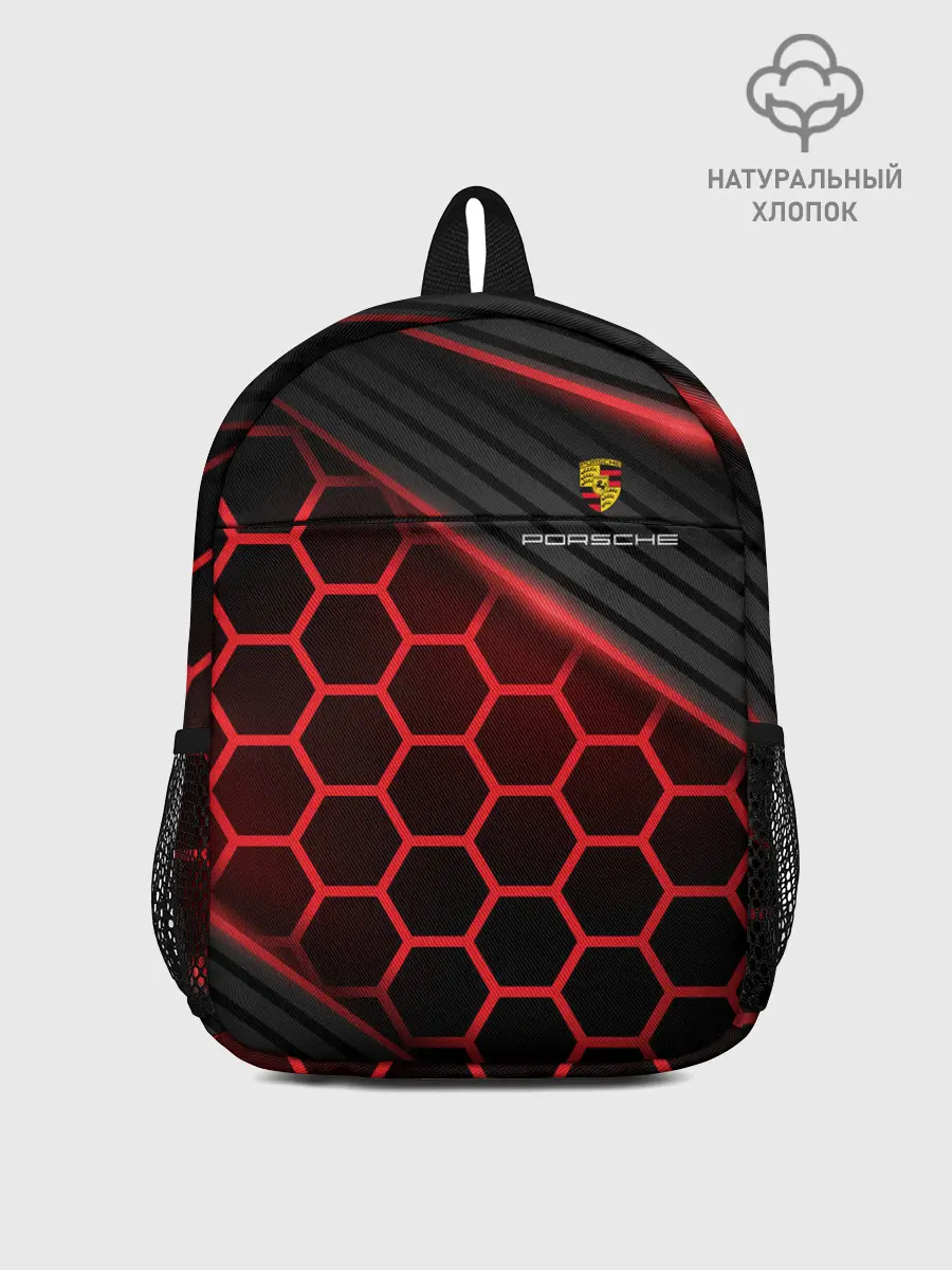 Рюкзак детский / PORSCHE | ПОРШЕ