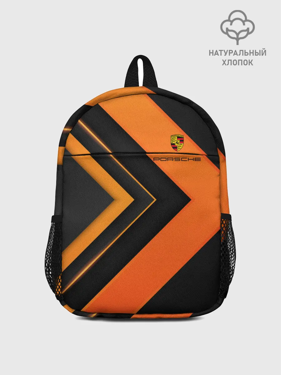 Рюкзак детский / PORSCHE | ПОРШЕ