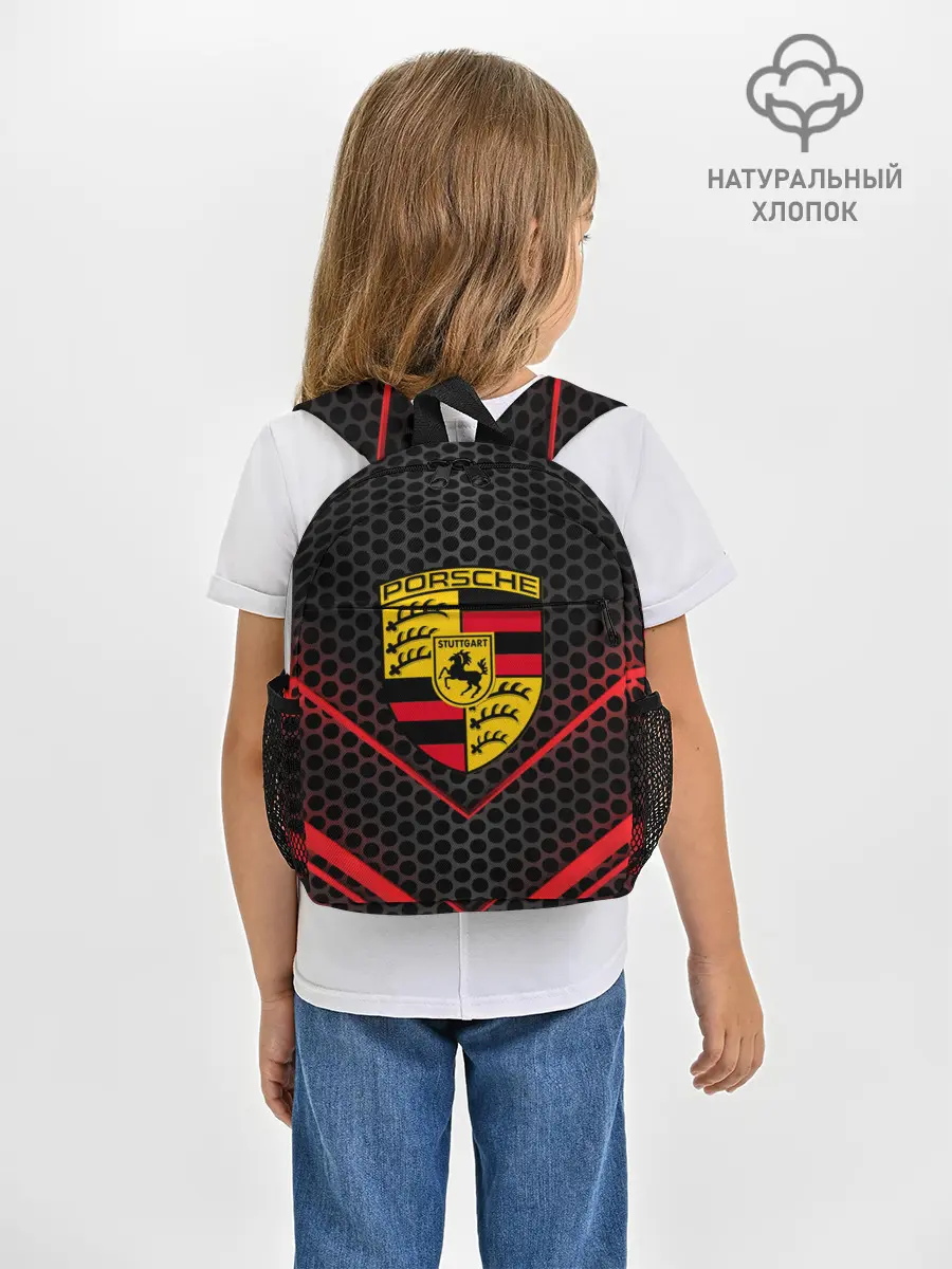 Рюкзак детский / PORSCHE | ПОРШЕ
