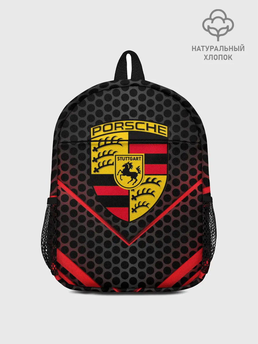 Рюкзак детский / PORSCHE | ПОРШЕ