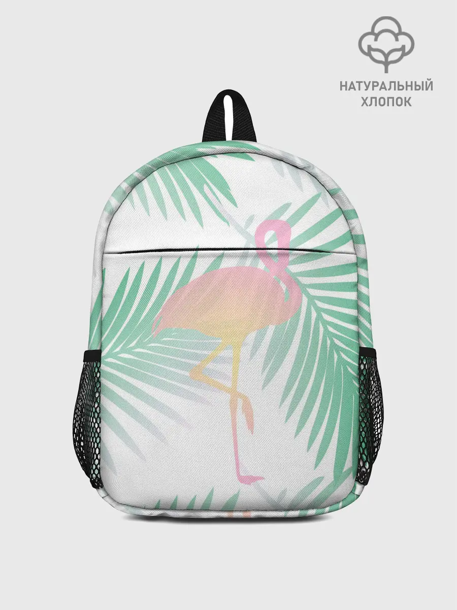 Рюкзак детский / Фламинго в джунглях